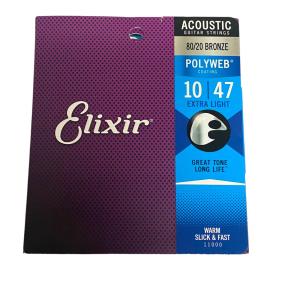 11000 Elixir Strings Acoustic Guitar 80/20 Bronze w/ POLYWEB Extra Light .010-.047