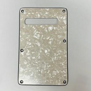 PG-ECOST55 3-Ply White Aged Pearl Back Plate Modern Cutout